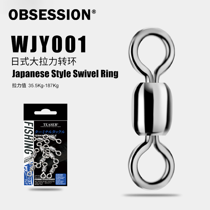 Fishing Swivel Connector - OBSESSION WYJ001 10pcs/bag 1#-8# All Stainless