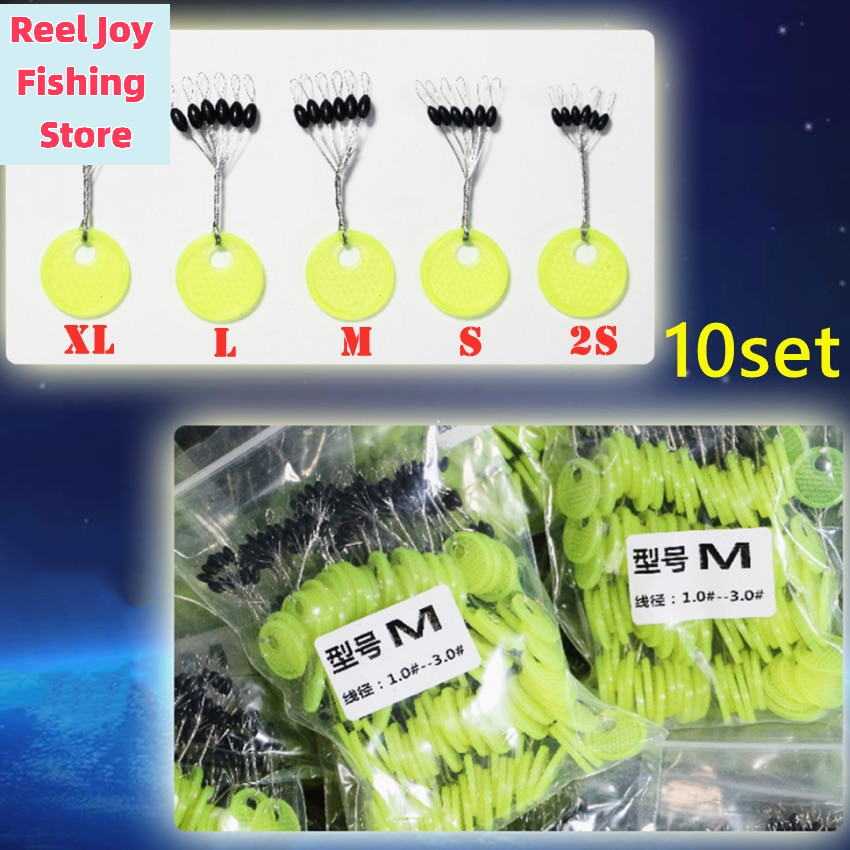 Fishing Bobber Float - 【Fishing Rod Rubber Space Beans Fishing