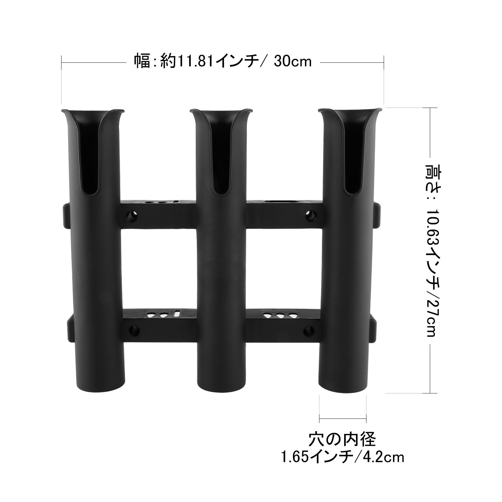 Black PP Fishing Rod Holder Ra - Fishing Equipment Holder incelemesi ve fiyatı