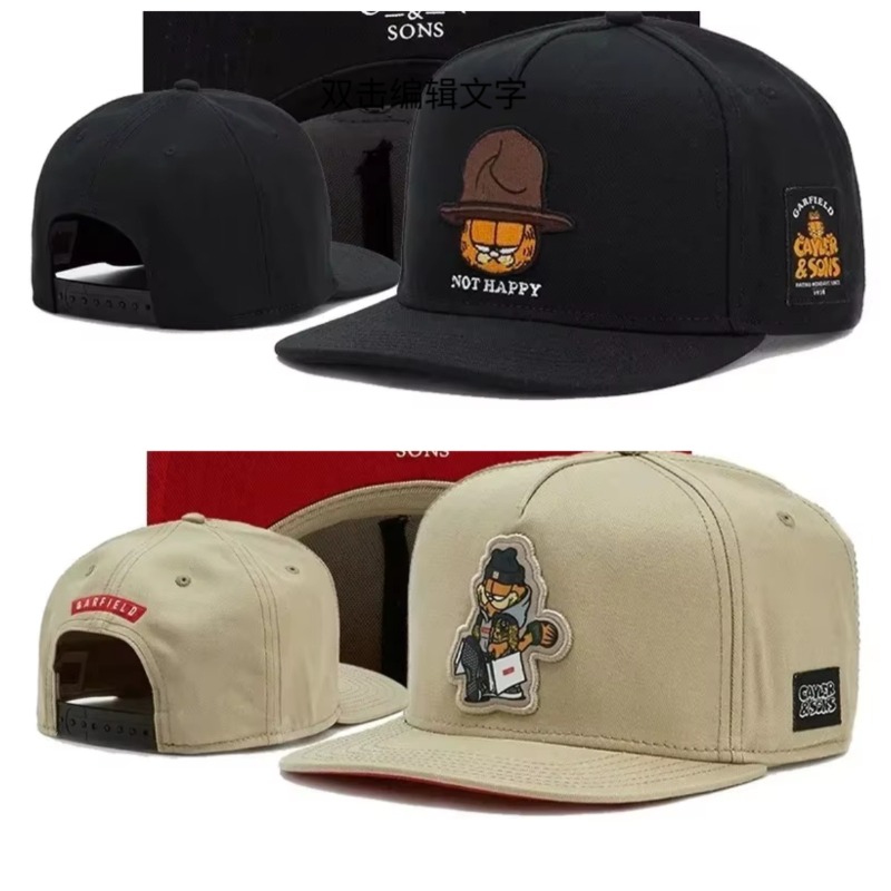 New Garfields Hip Hop Cap Casu - Fishing Equipment For Beginners incelemesi ve fiyatı