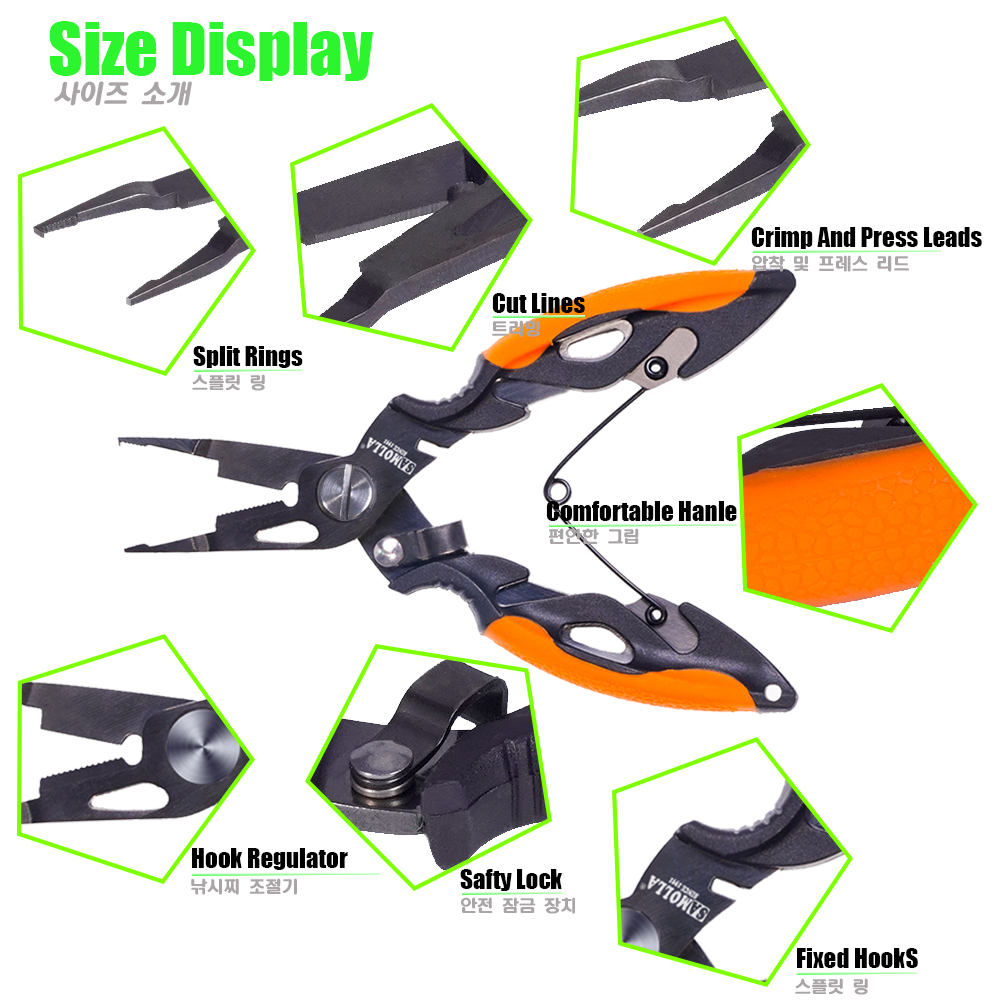 New Multifunctional Fishing Pl - Fishing Equipment Hook incelemesi ve fiyatı