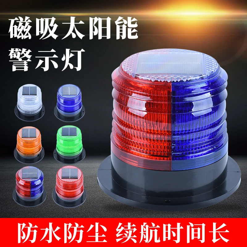 Solar warning light Magnetic b - Fishing Equipment For Beginners incelemesi ve fiyatı